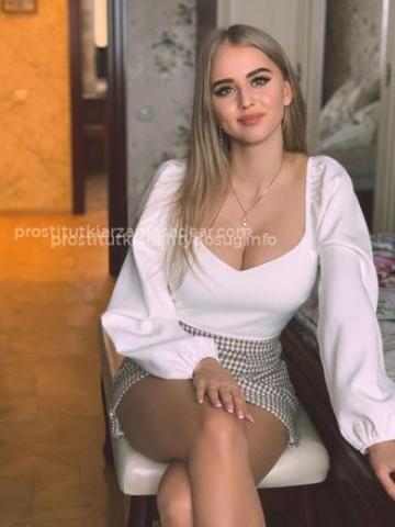 Ксения Звони Сейчас